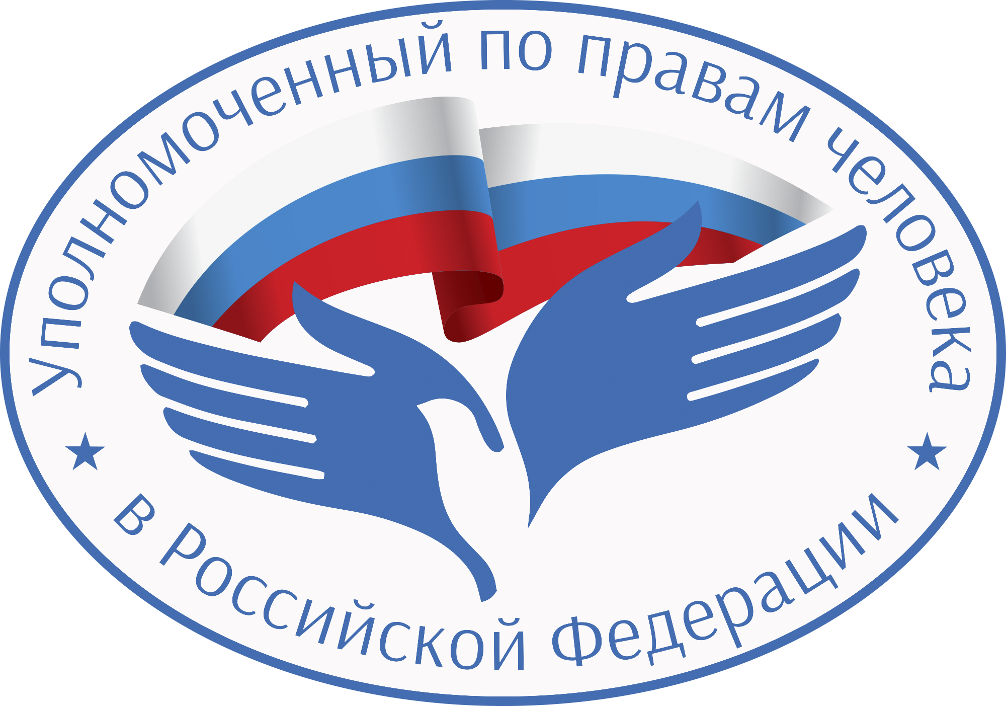 Уполномоченный по правам человека в Российской Федерации